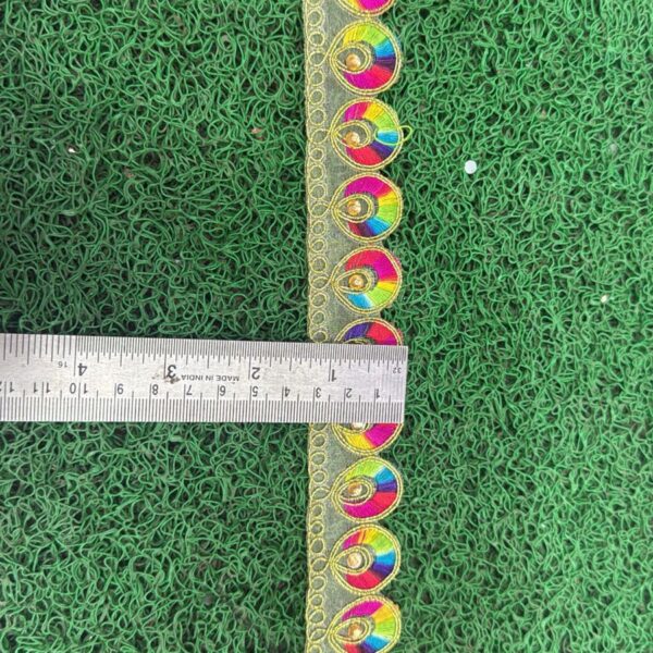 Rainbow Peacock Eye Decorative Lace – 9 Meter